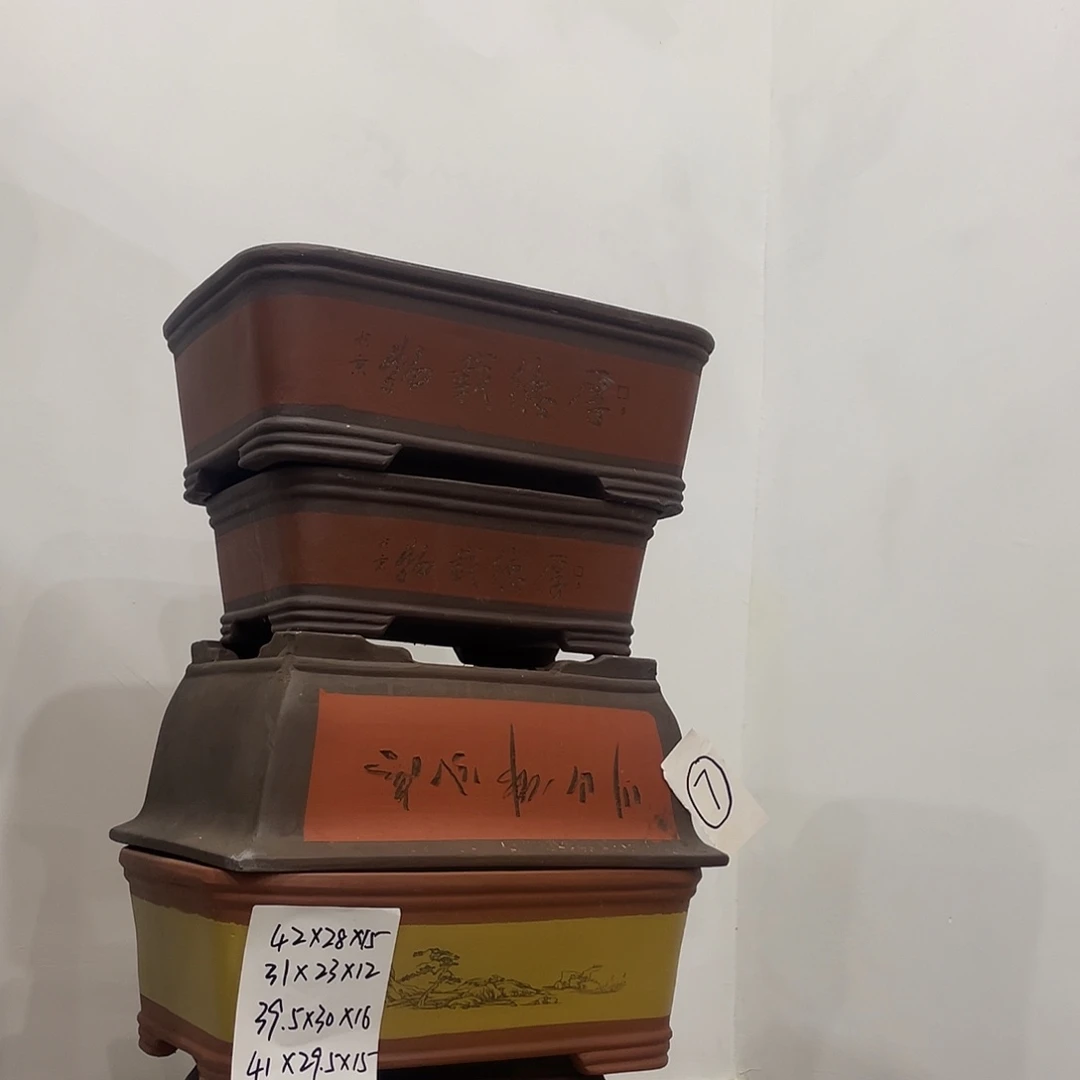 07一家漏记漏记起来了