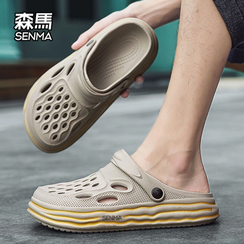 森马洞洞鞋男款夏季外穿踩屎感防滑凉鞋运动休闲开车两用沙滩拖鞋