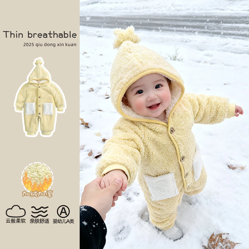 【星星人加绒加厚】冬装婴儿连体衣冬款男女宝爬服保暖衣服冬天外