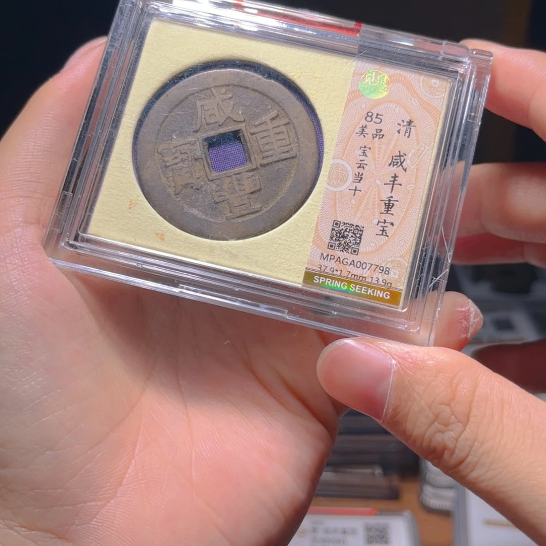 金属Lx如图所示一个7798