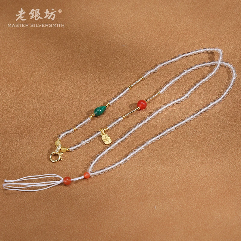 【老银坊】白水晶福牌项链 0021480