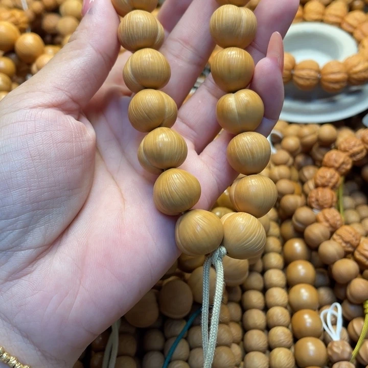 丢***鱼核桃全品抛光拉丝屁桃