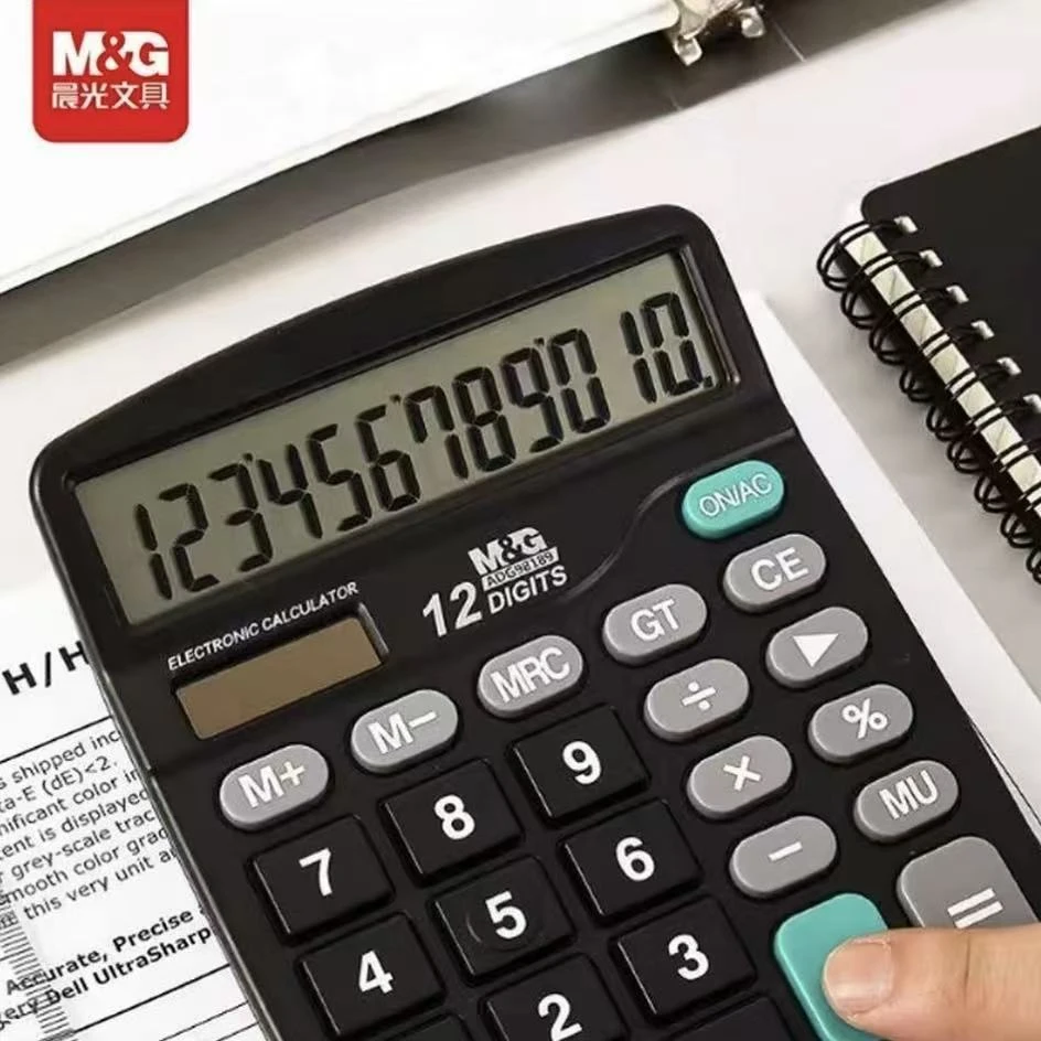 晨光计算器12位数计算器带1节电池