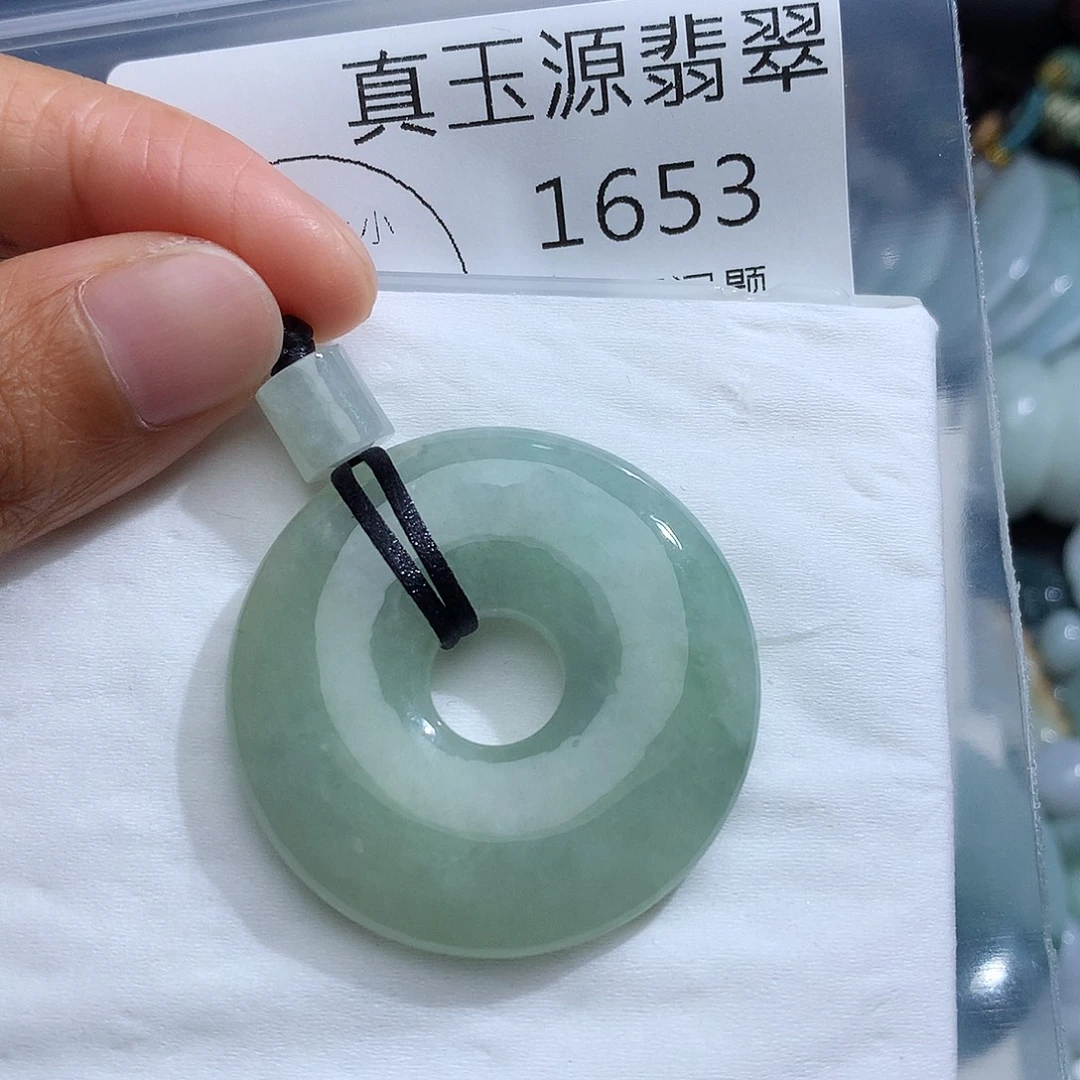 翡翠未镶嵌颈饰1653