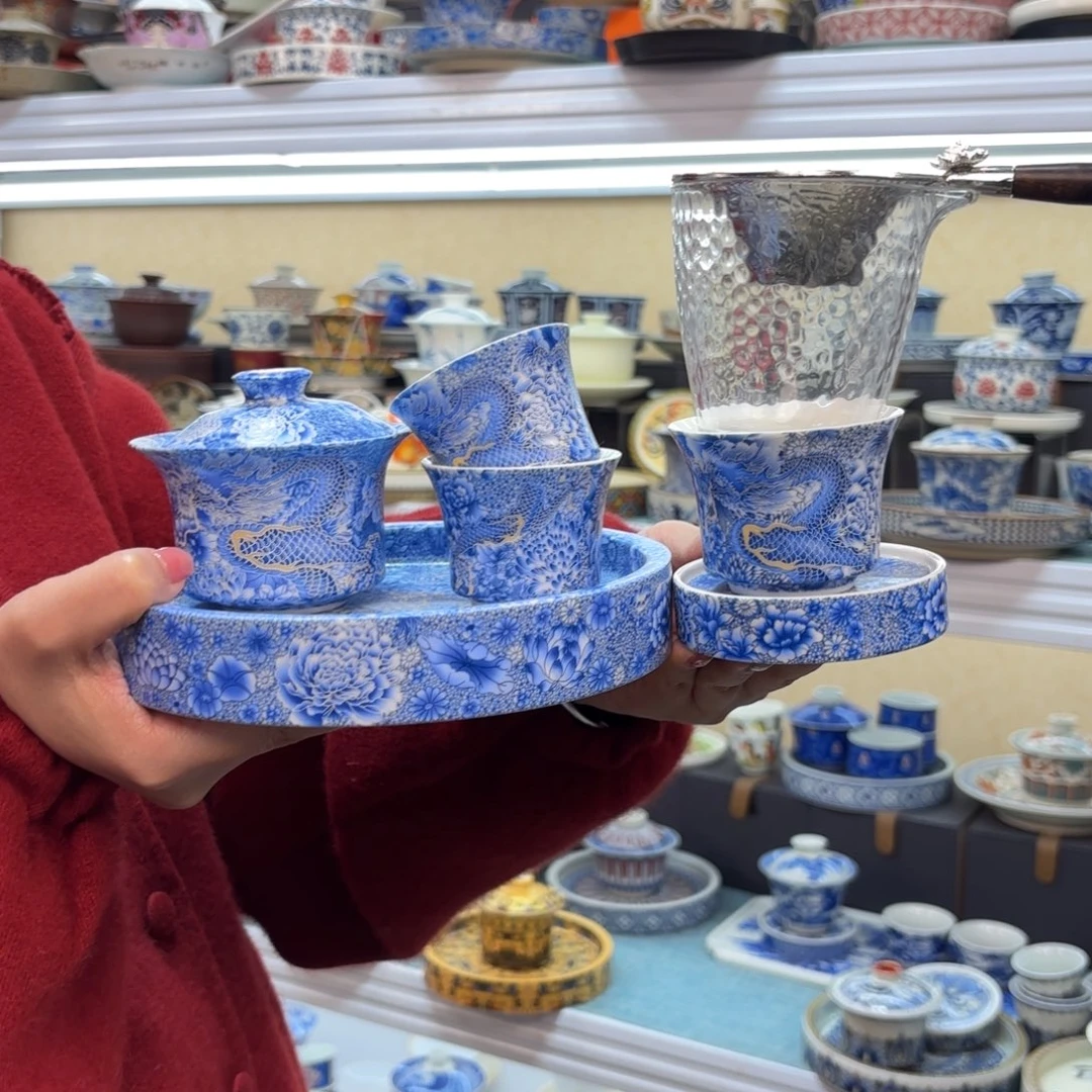 盖碗真的很好看啊啊啊