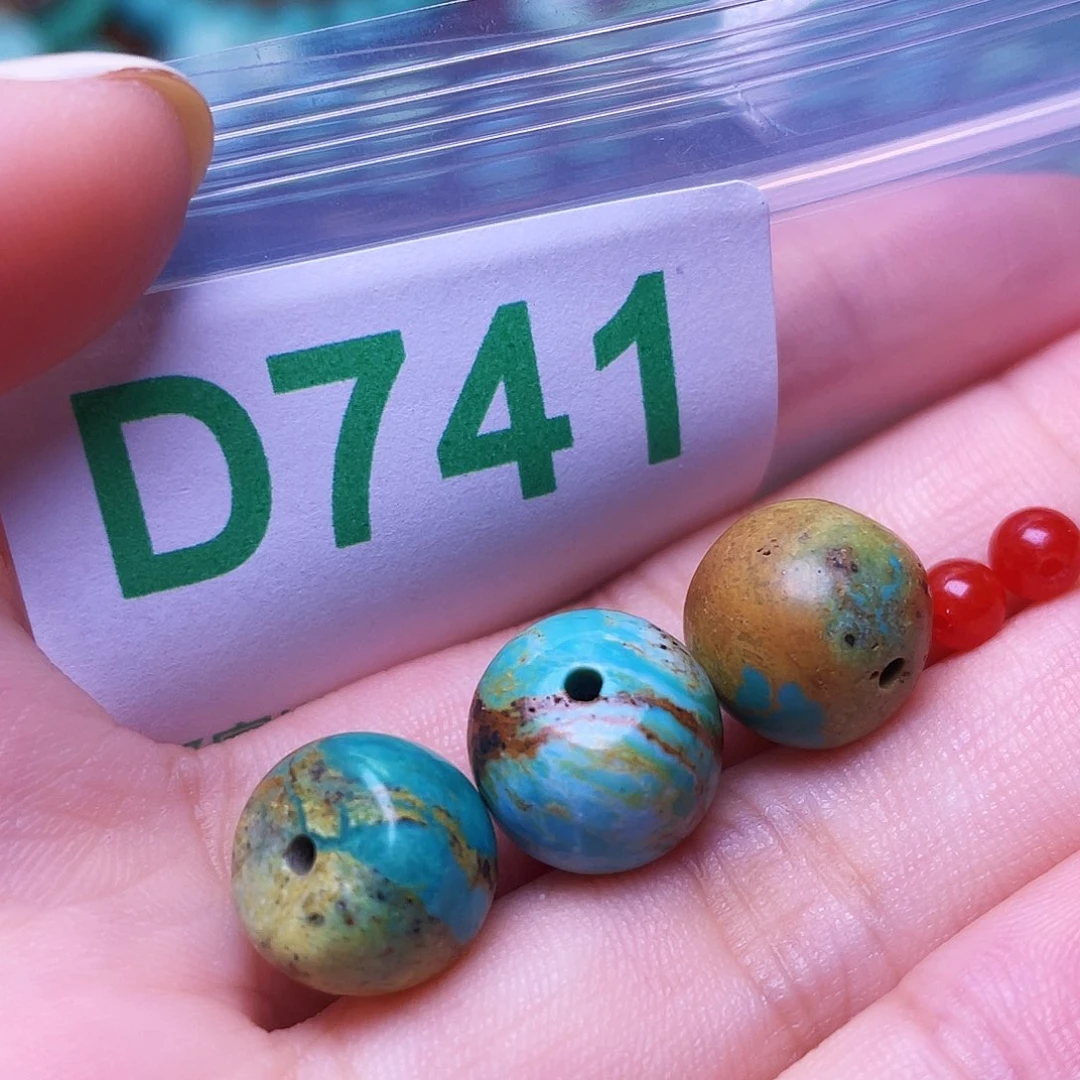 南红玛瑙未镶嵌珠宝半成品