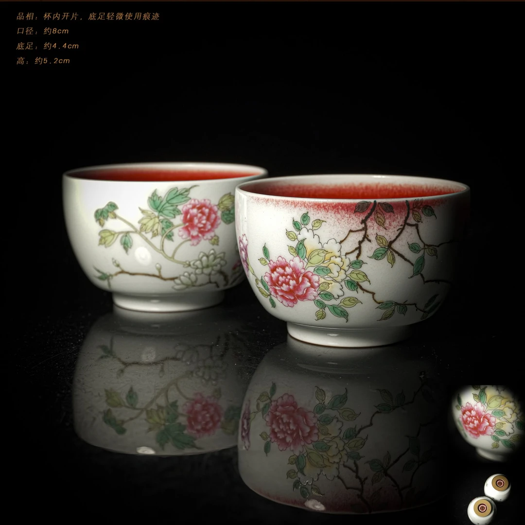 3-8壹笔倾国内郎红外粉彩花卉杯（一对）