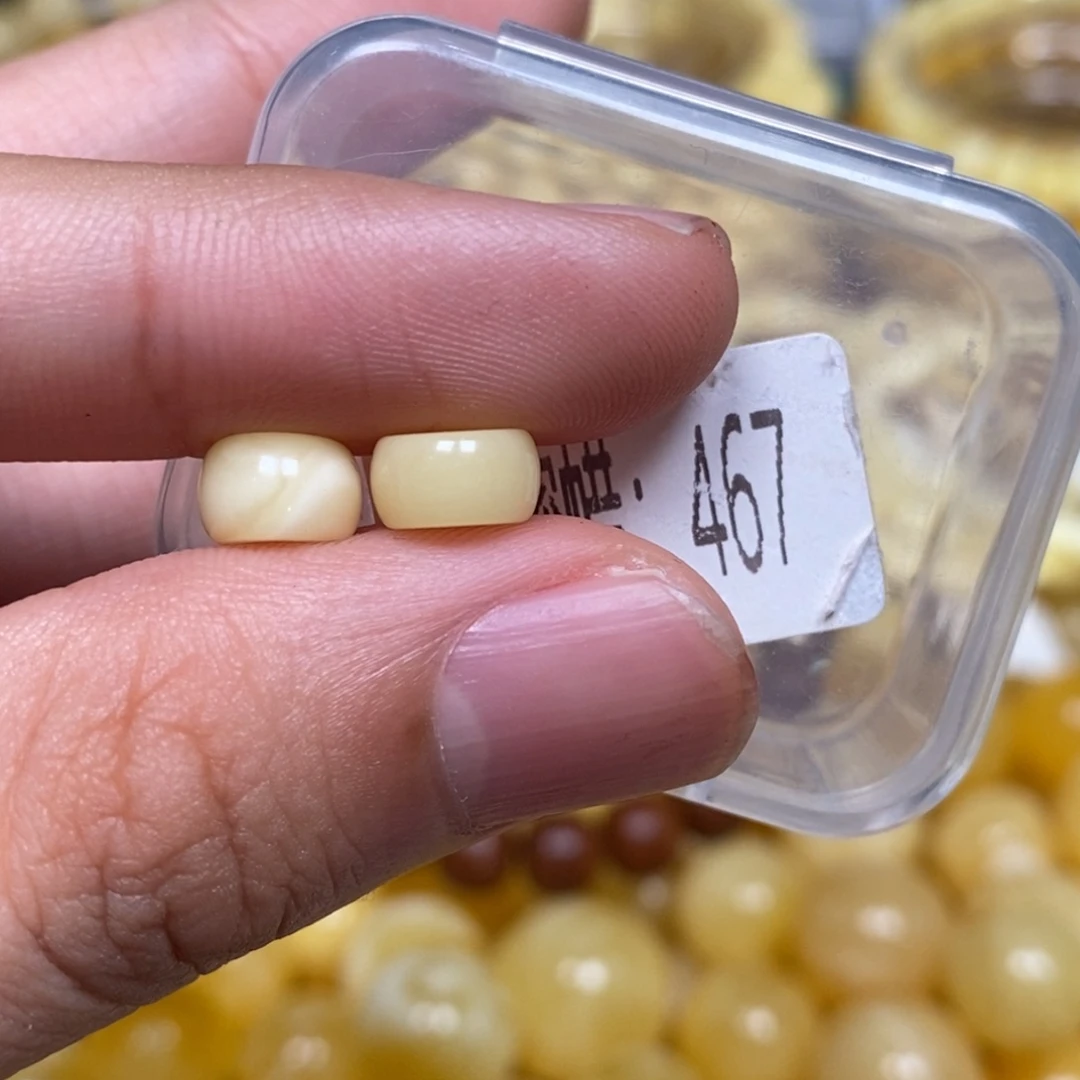 蜜蜡未镶嵌珠宝奇石467