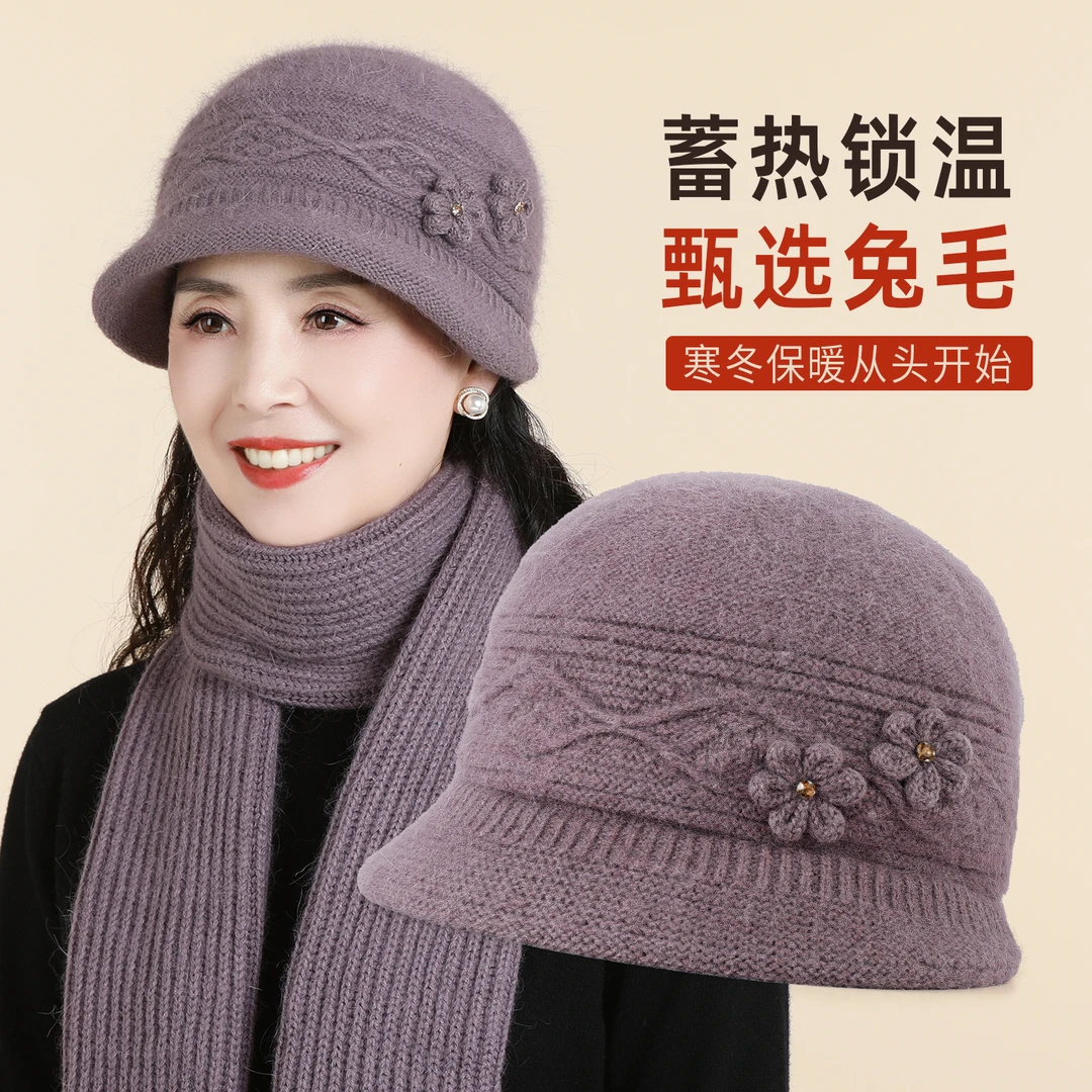 中老年人秋冬季防寒妈妈渔夫帽时尚保暖老人盆帽新款奶奶毛线帽子