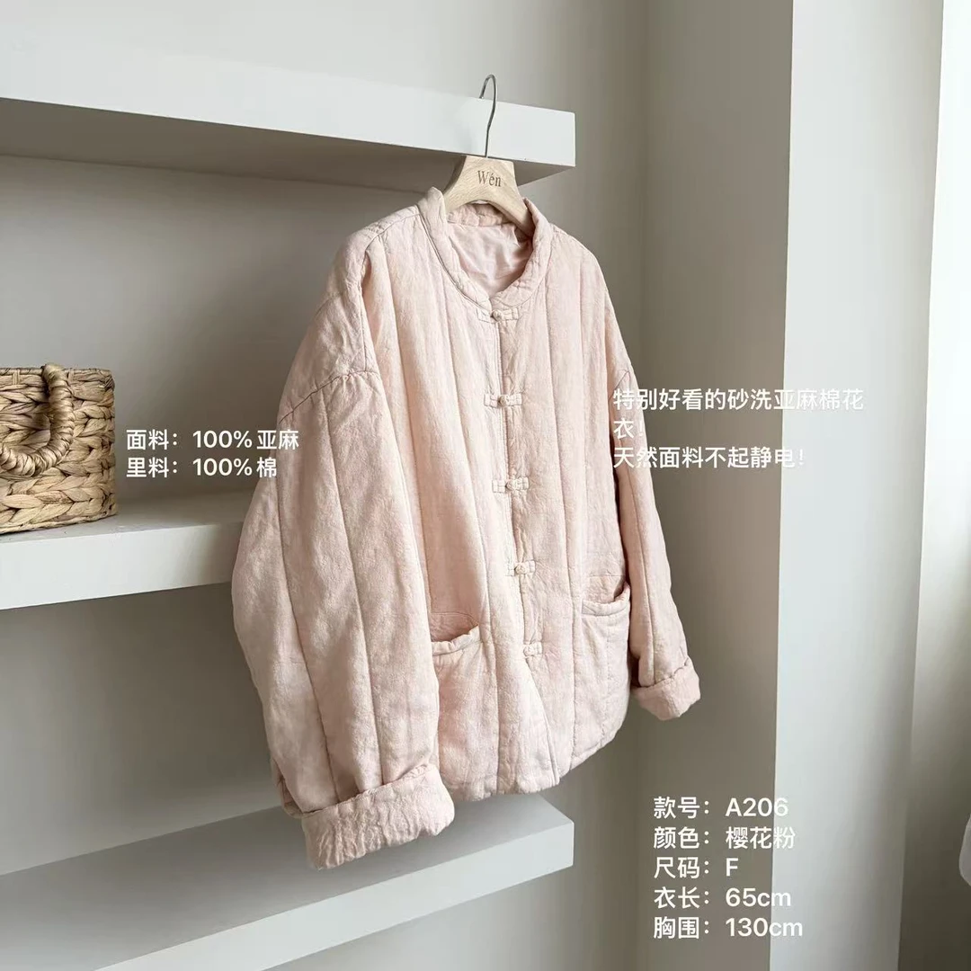 The Wén 冬季砂洗亚麻拼接国风口袋时尚棉服 A206