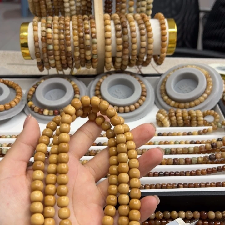 大***炎龙脊菩提手串卡9老邢老料长