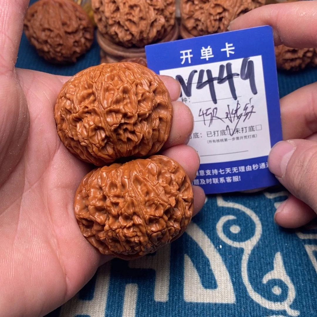 把件文玩核桃文玩