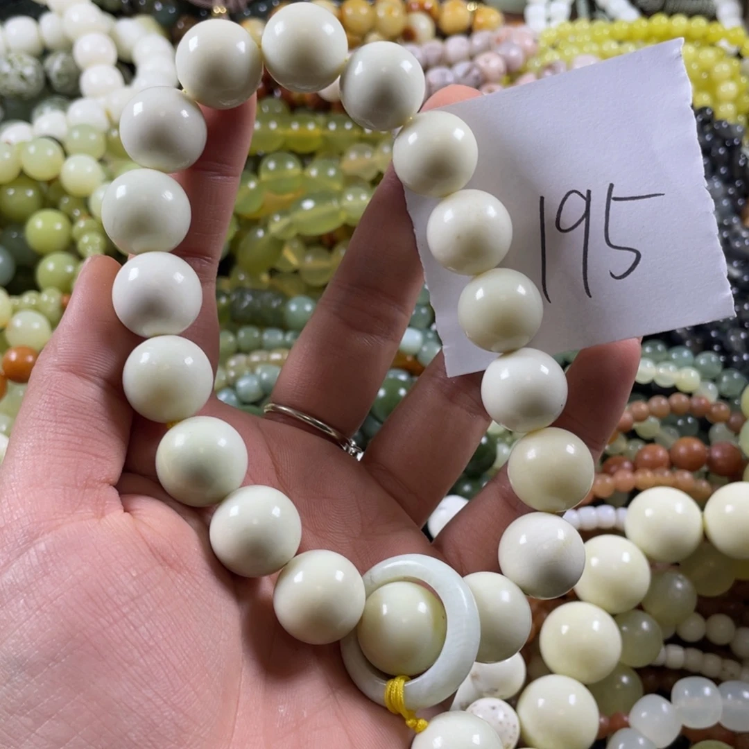 蛇纹石玉未镶嵌手串