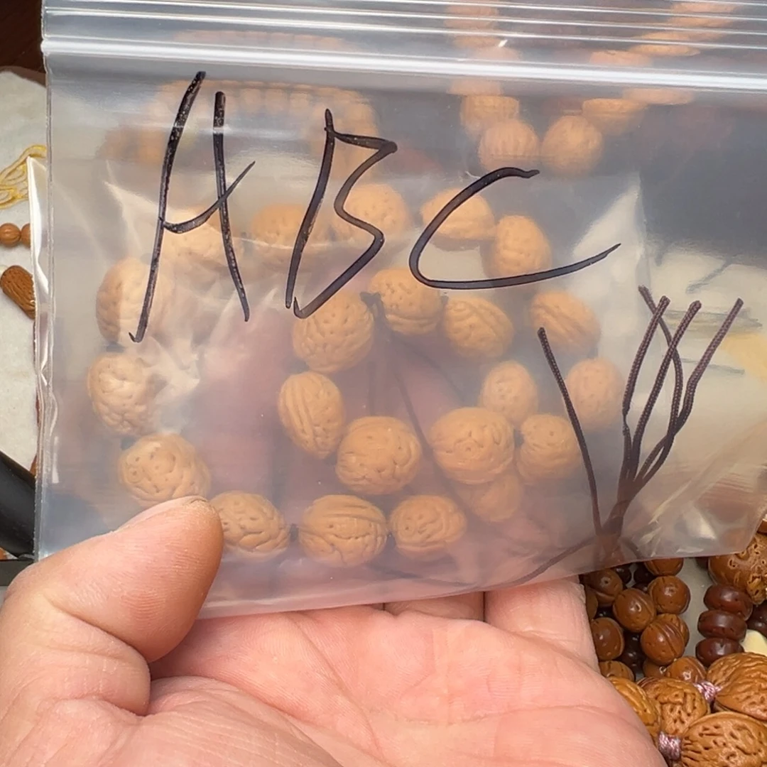 三醋酯纤维盘锦桃核