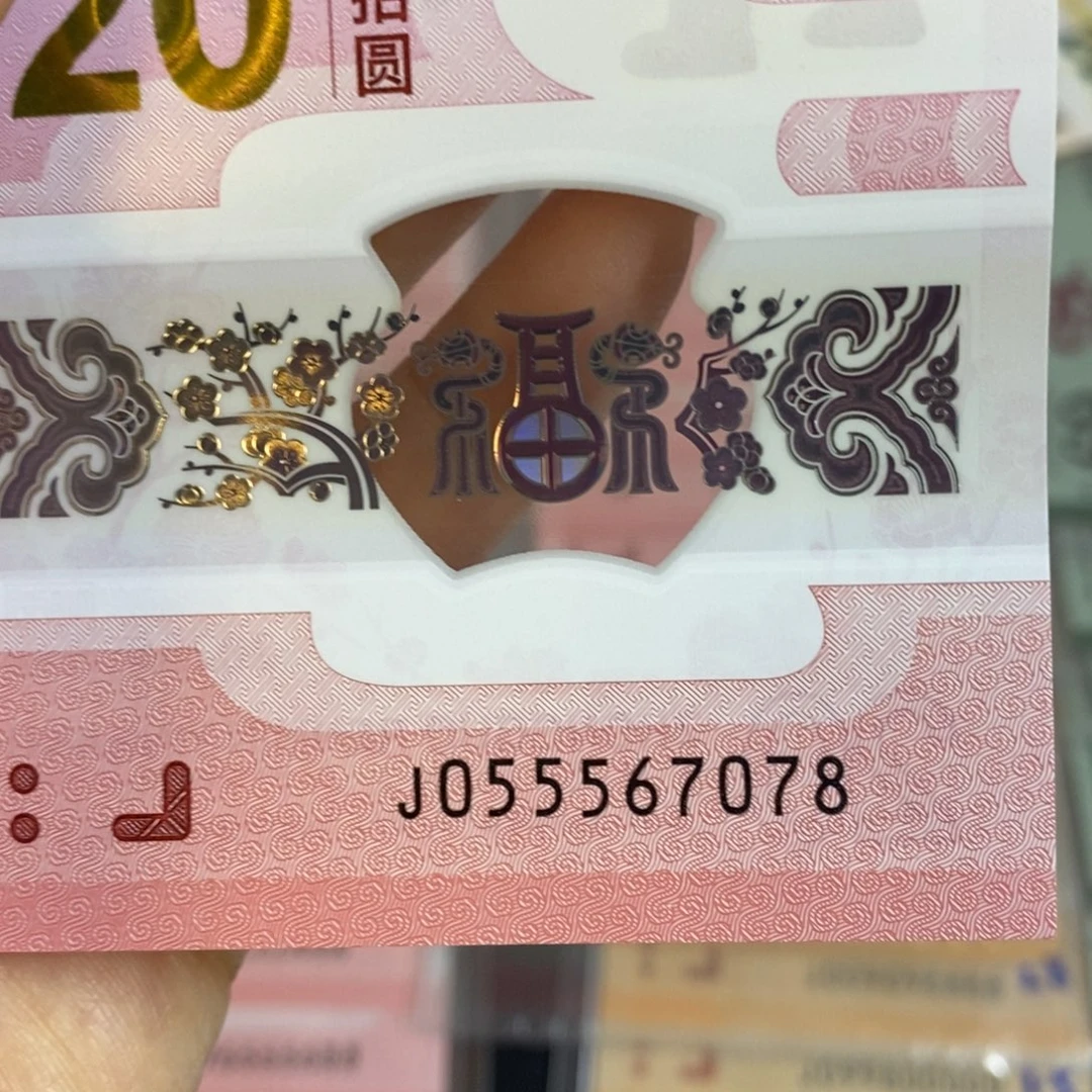 塑料7078。。。。。。。。