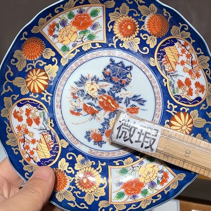 紫砂满二十块钱包邮22