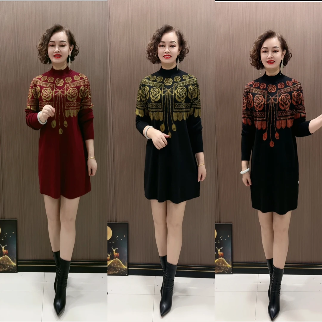 WL秋冬新款烫钻宽松显瘦减龄时尚气质女士长袖针织加绒打底衫上衣