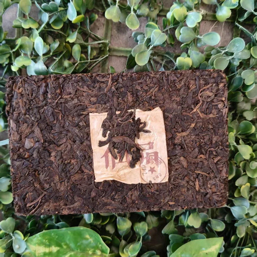 雨腾古茶 1940 双A ”六”250g/砖（7月26）