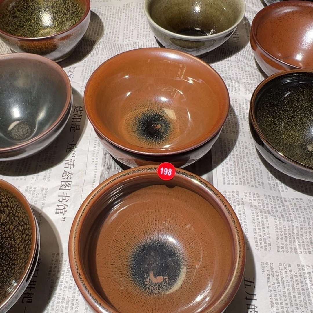 茶盏我**茶啊啊啊啊啊198