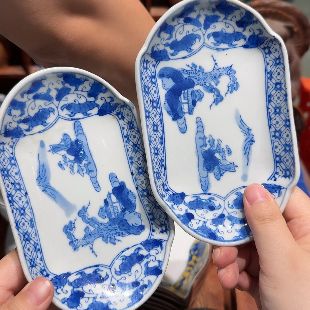 瓷片老货五十包邮 非全新