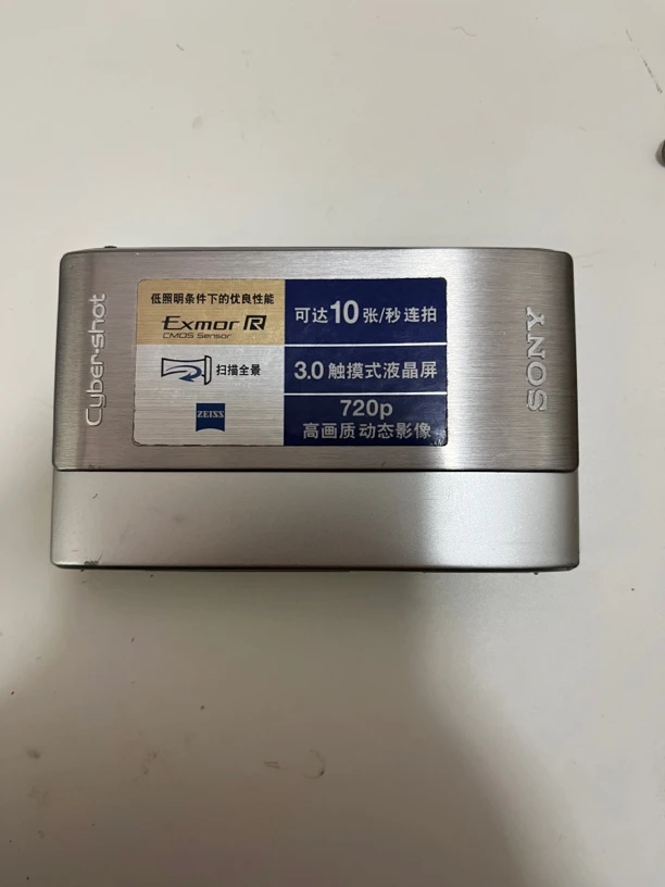95新 Sony/索尼 捡漏数码相机索尼tx1