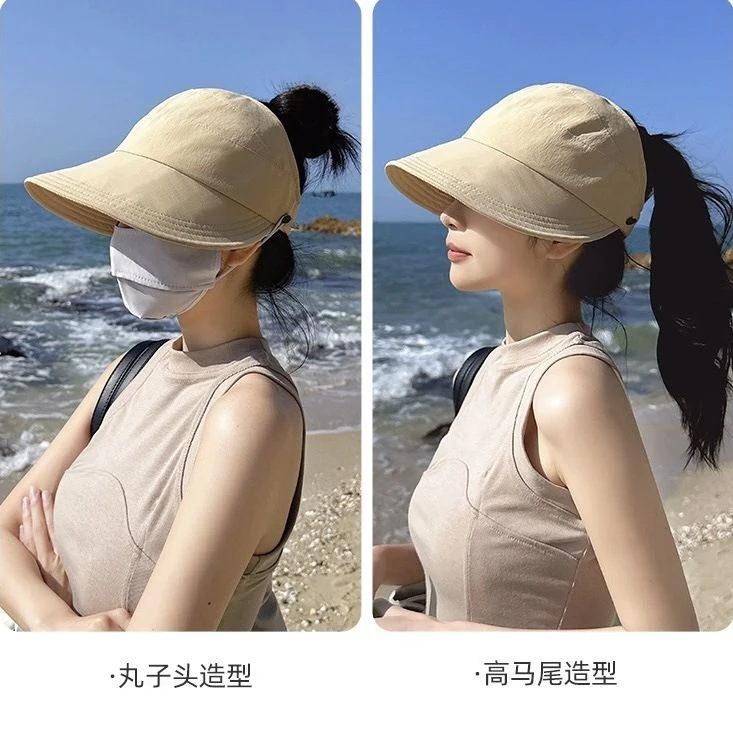 露丝防晒空顶帽可挂口罩多巴胺日系白色防紫外线遮阳网红渔夫帽