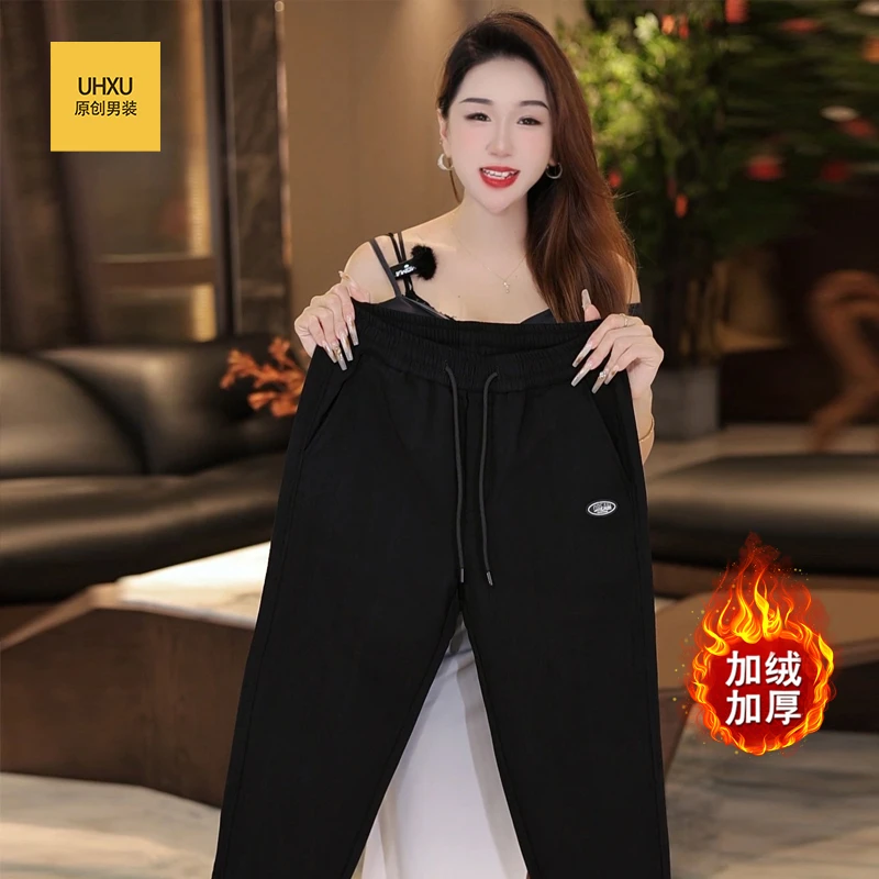 UHXU冬季加绒保暖运动卫裤男大码束脚哈伦长裤美式潮流锥形休闲裤
