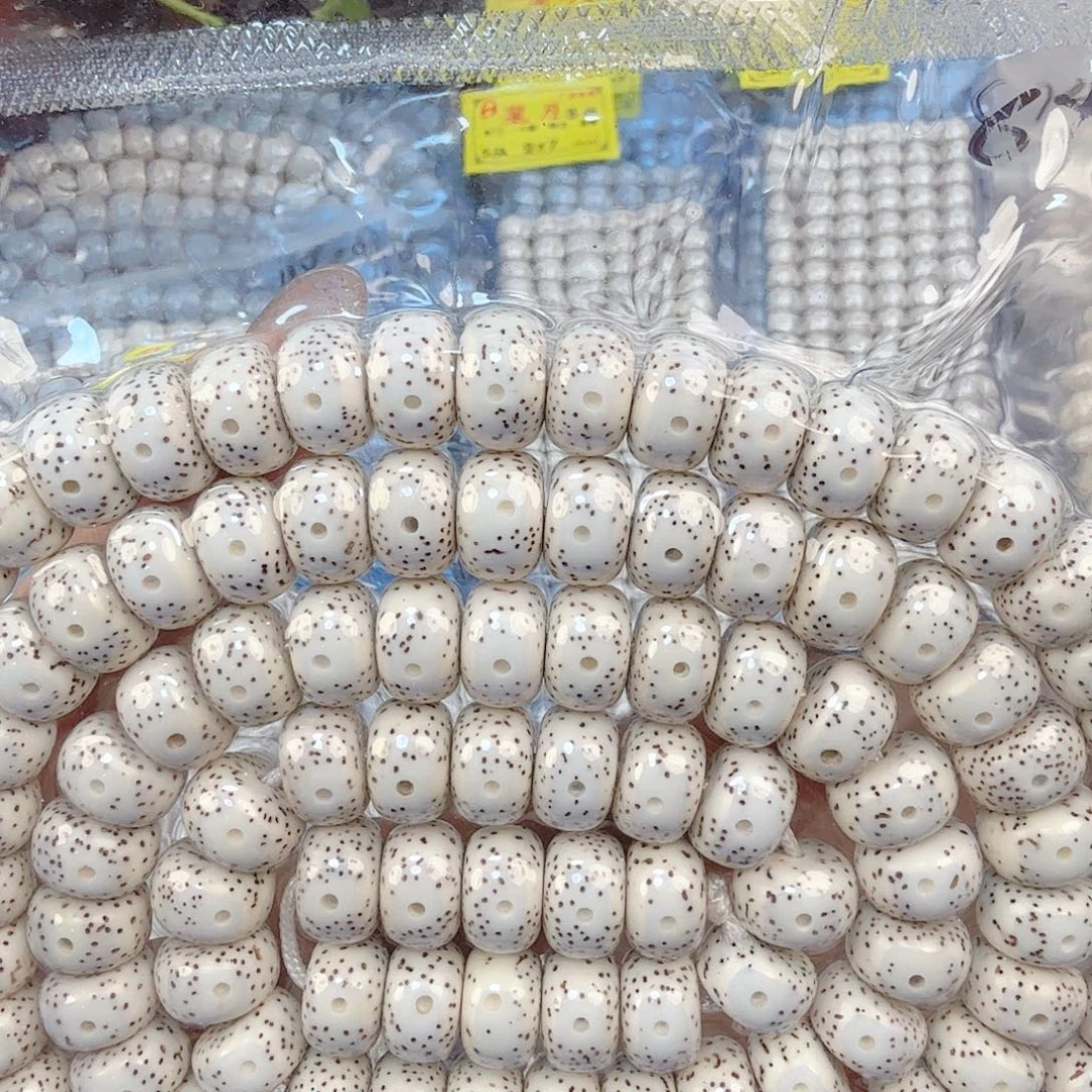 虎***吟吊坠星月菩提福利不退换