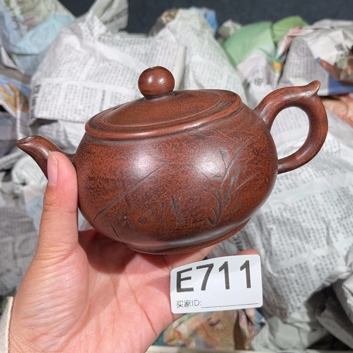 茶壶紫砂紫砂茶壶711