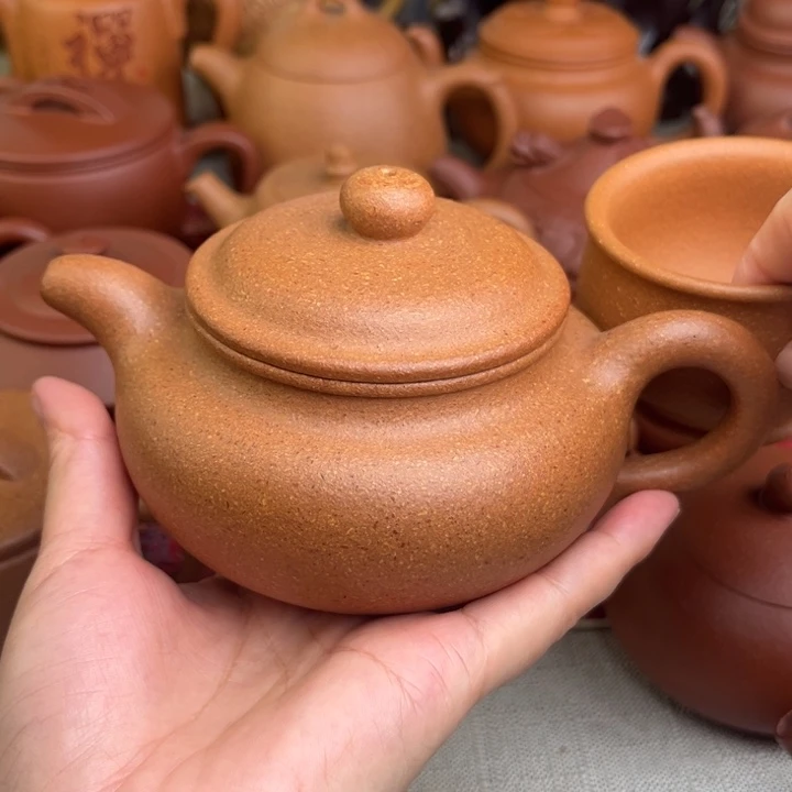 原矿黄降坡20目仿古精工半手300cc