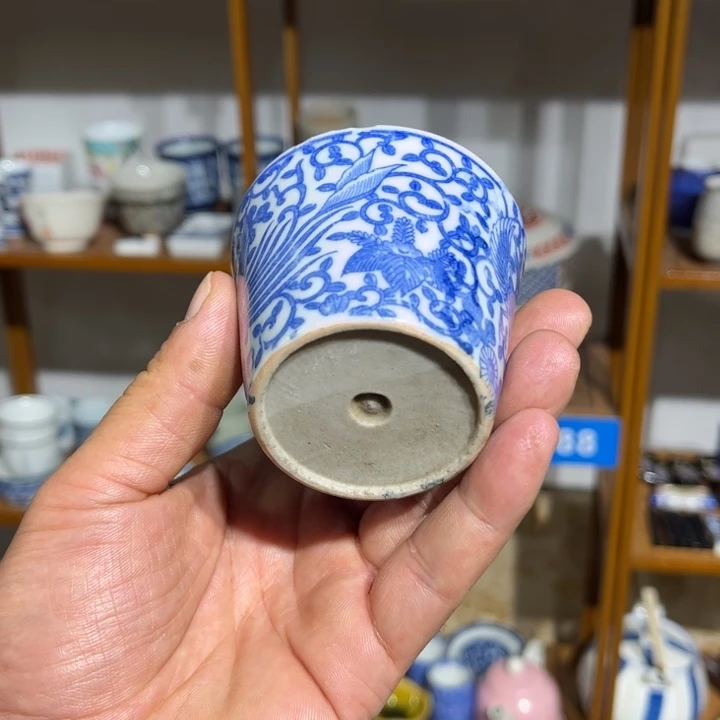 茶盏满25包邮默认微瑕凑凑单130