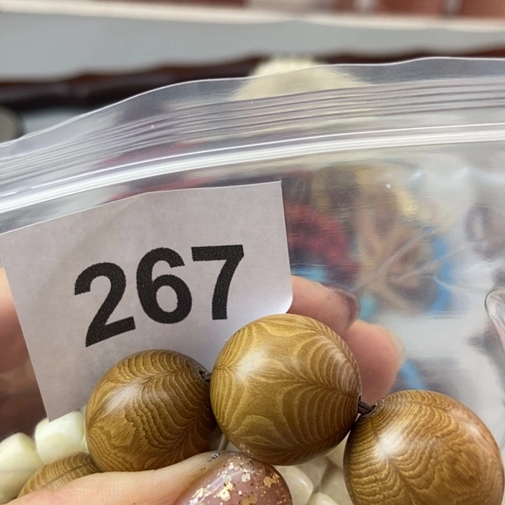 大果紫檀（缅甸花梨）267号直切小号