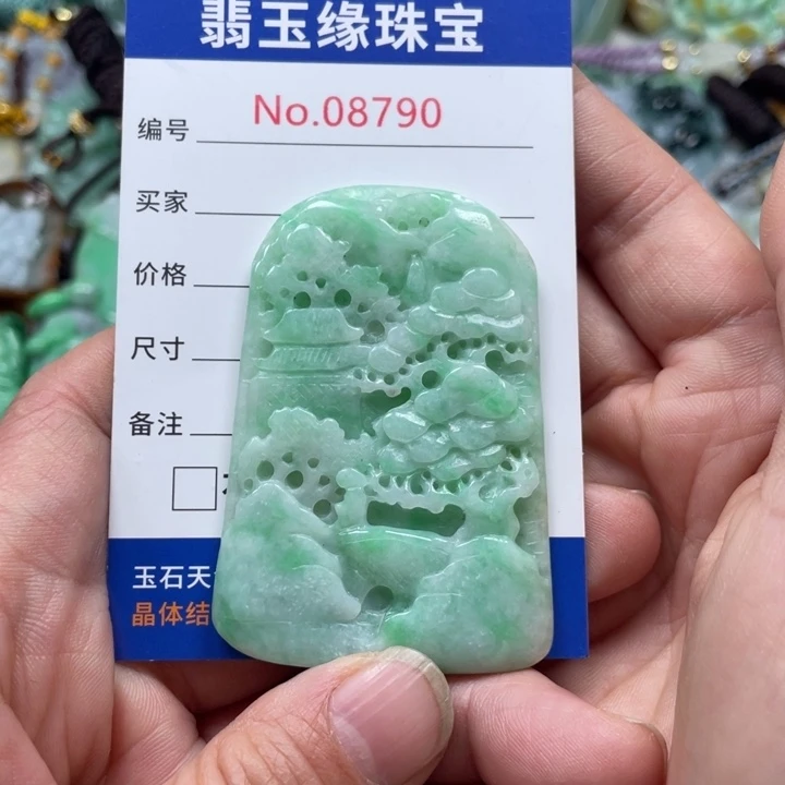 翡翠挂件未镶嵌翡翠玉缘吊坠挂件