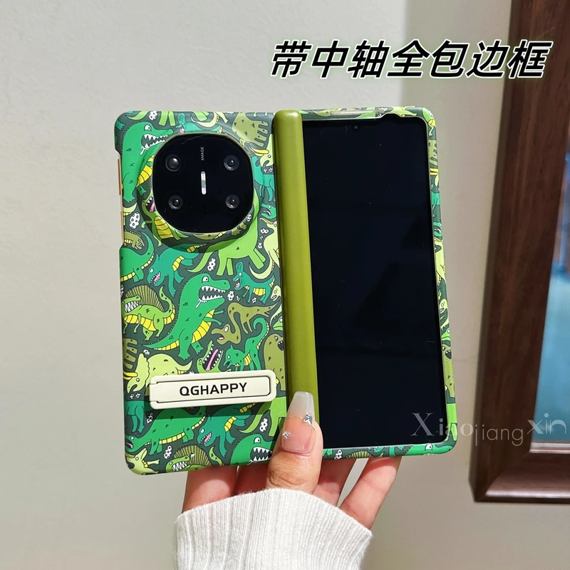 适用华为mateX6折叠手机壳X5卡通恐龙X3磁吸中轴荣耀MagicV3男女