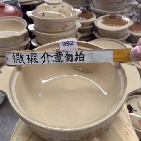 泥塑遐思陶瓷陶瓷