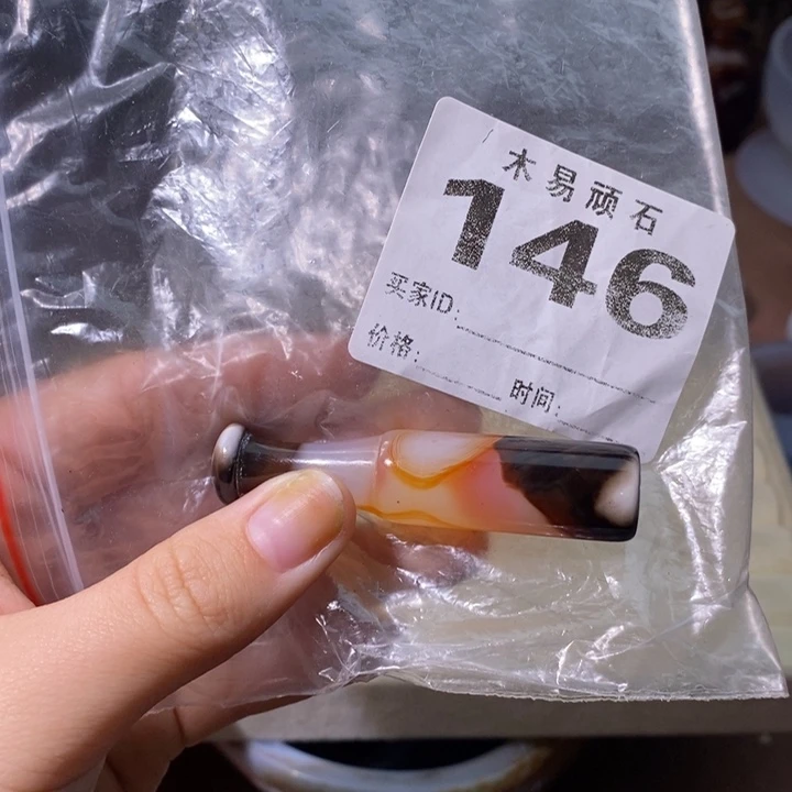 【闪购商品】用**檬^_^