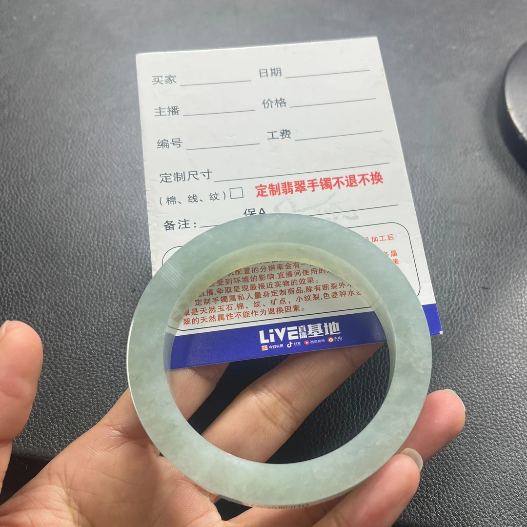 老谢天然缅甸翡翠定制02