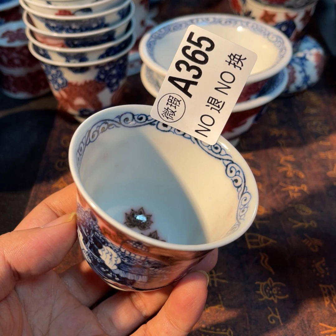365 半月陶瓷半月陶瓷