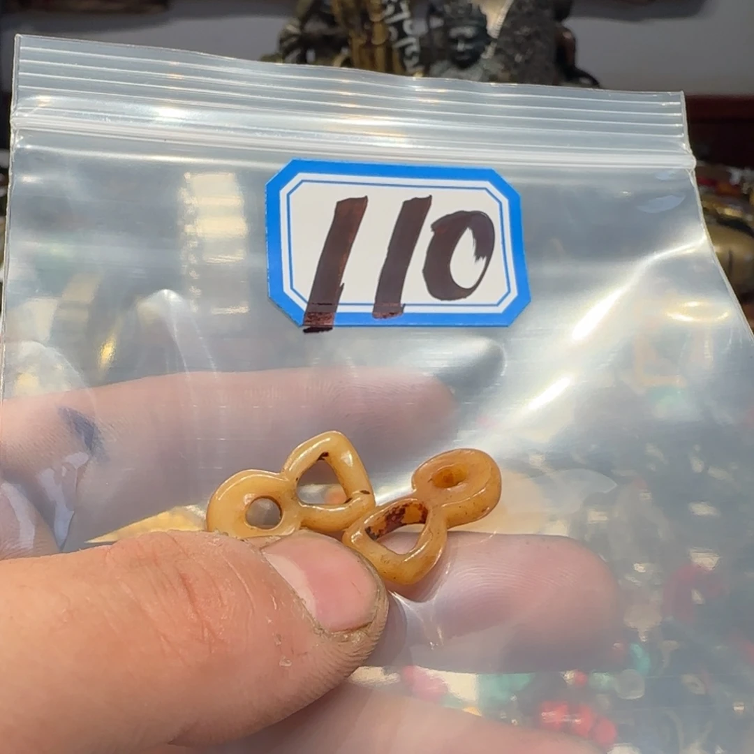 老老老老老老露露露露露露