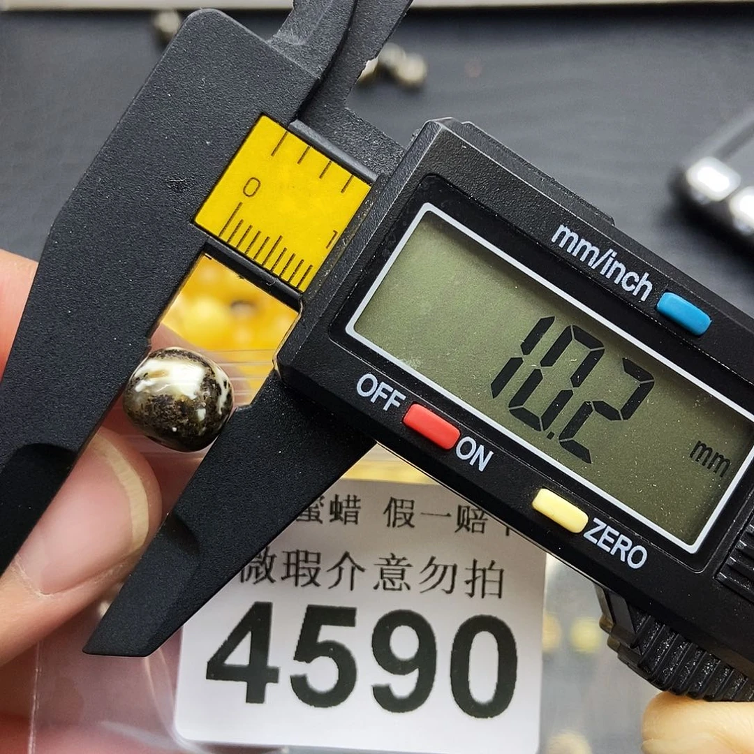 蜜蜡未镶嵌珠宝奇石4590