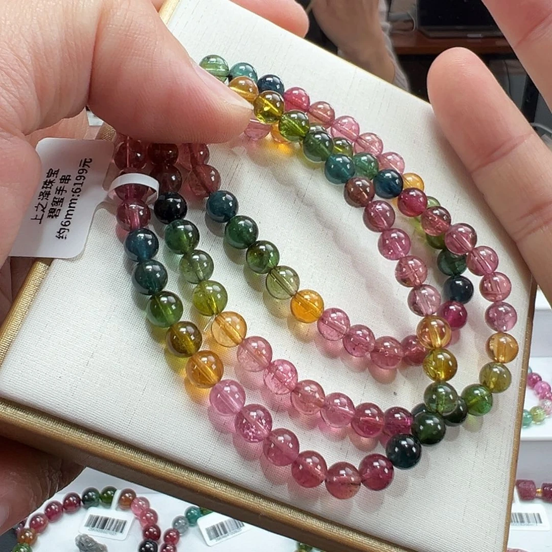 未镶嵌碧玺手串6mmmmmmmmm