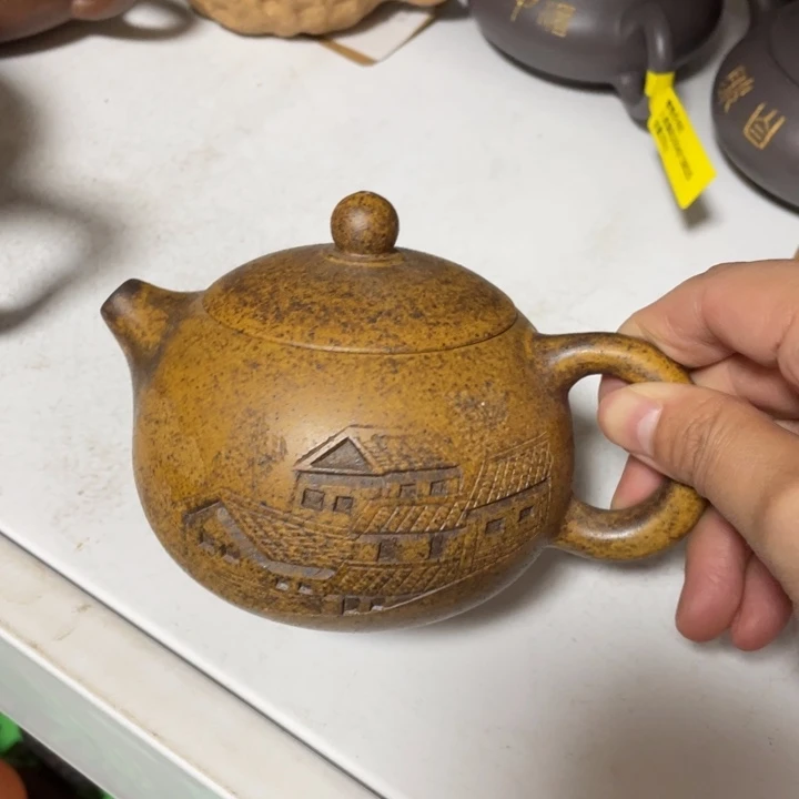 茶壶紫砂宜兴紫砂