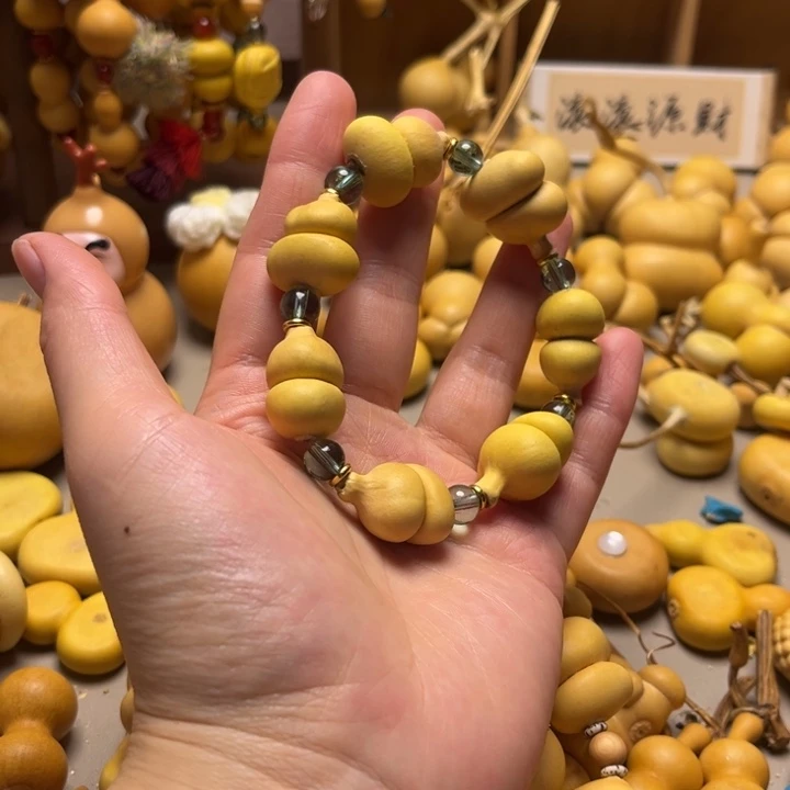 微瑕钱袋手串葫芦