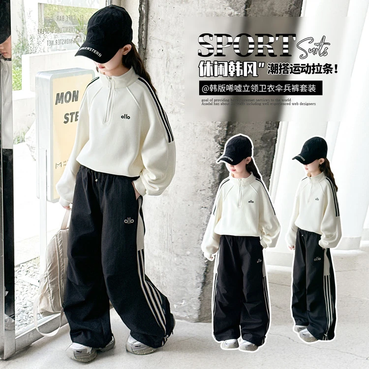 女童秋款套装2025新款女孩卫衣时尚韩版工装裤两件套装中大童衣服