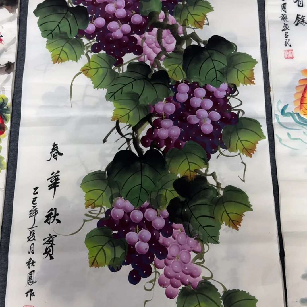 国画会娟艺术馆直播间