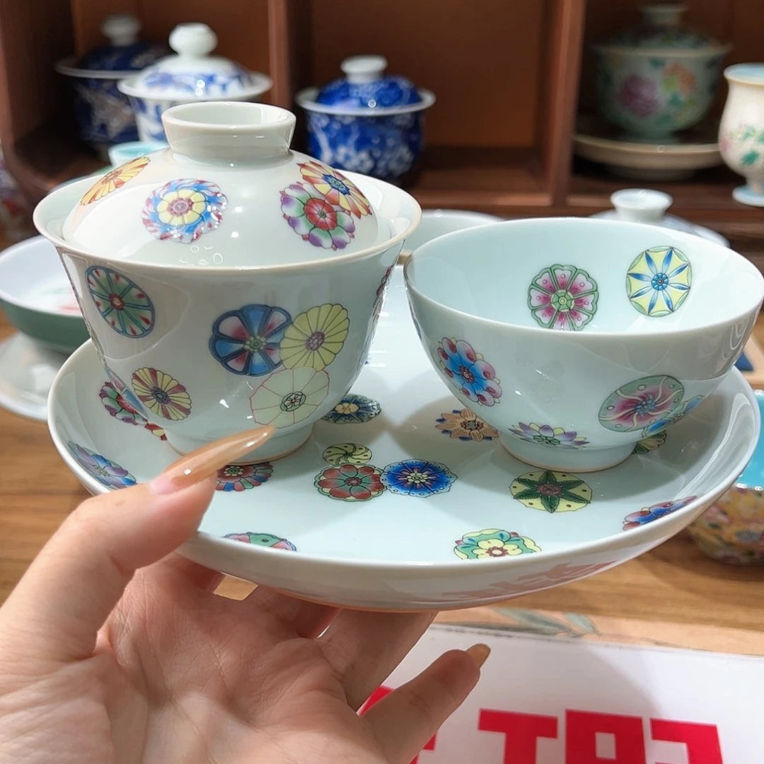 微瑕微瑕景德镇陶瓷