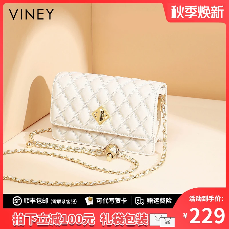 Viney包包女包2025新款白色真皮女斜挎包生日礼物送女友送老婆