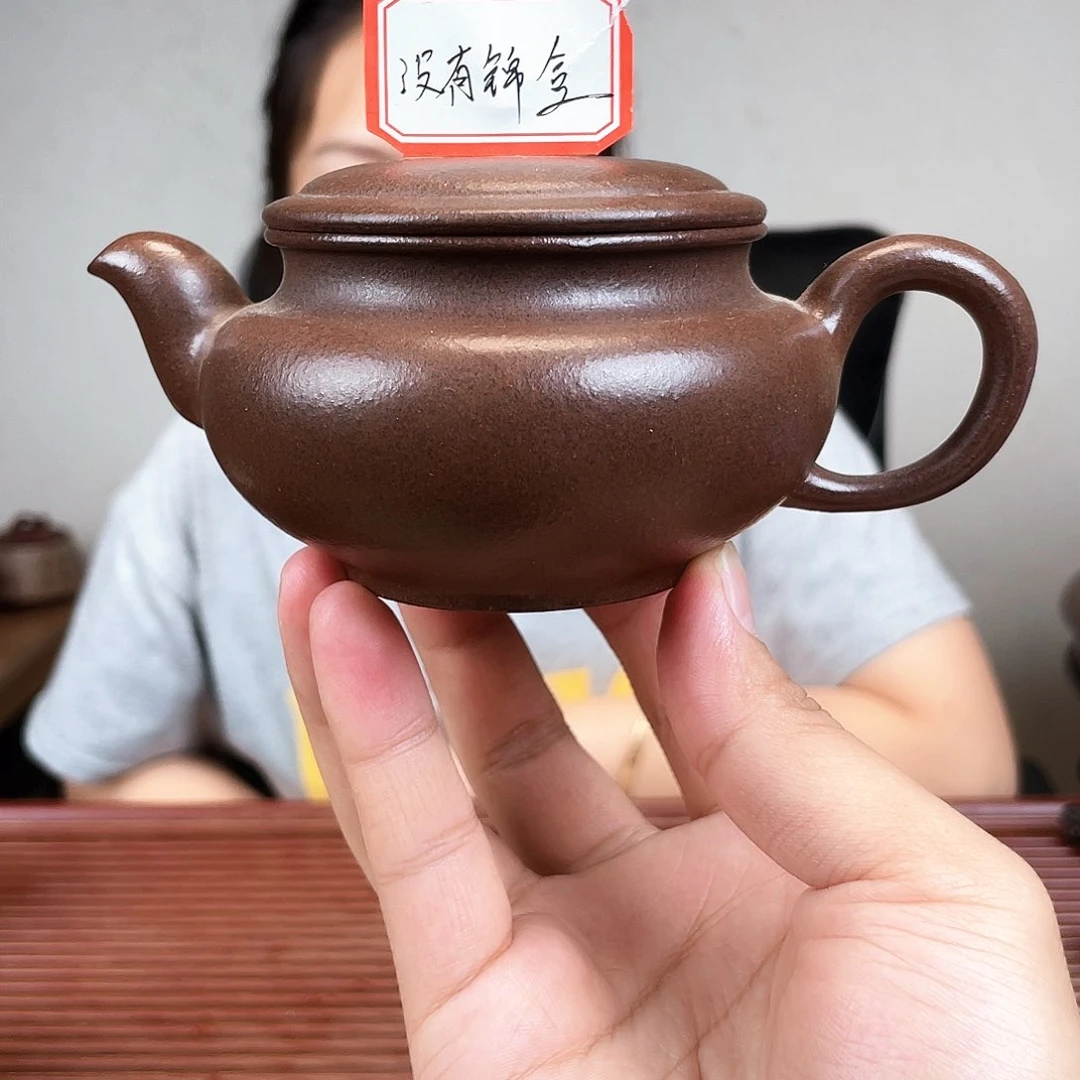 茶杯紫砂今天下午