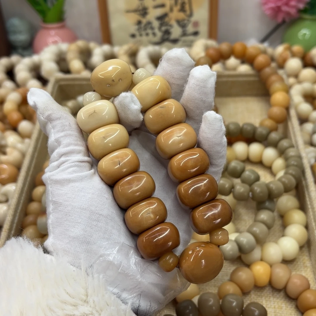 菩提根/象牙果吊坠牙果瑕疵机抛892