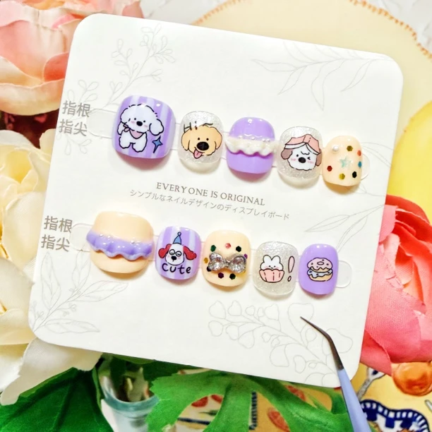 【萌宠小狗款】手残妈闭眼入！小朋友卡通穿戴甲紫调小狗款